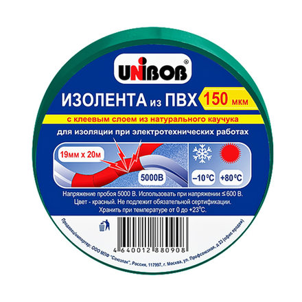 Изолента UNIBOB 19*20;150 Зеленая