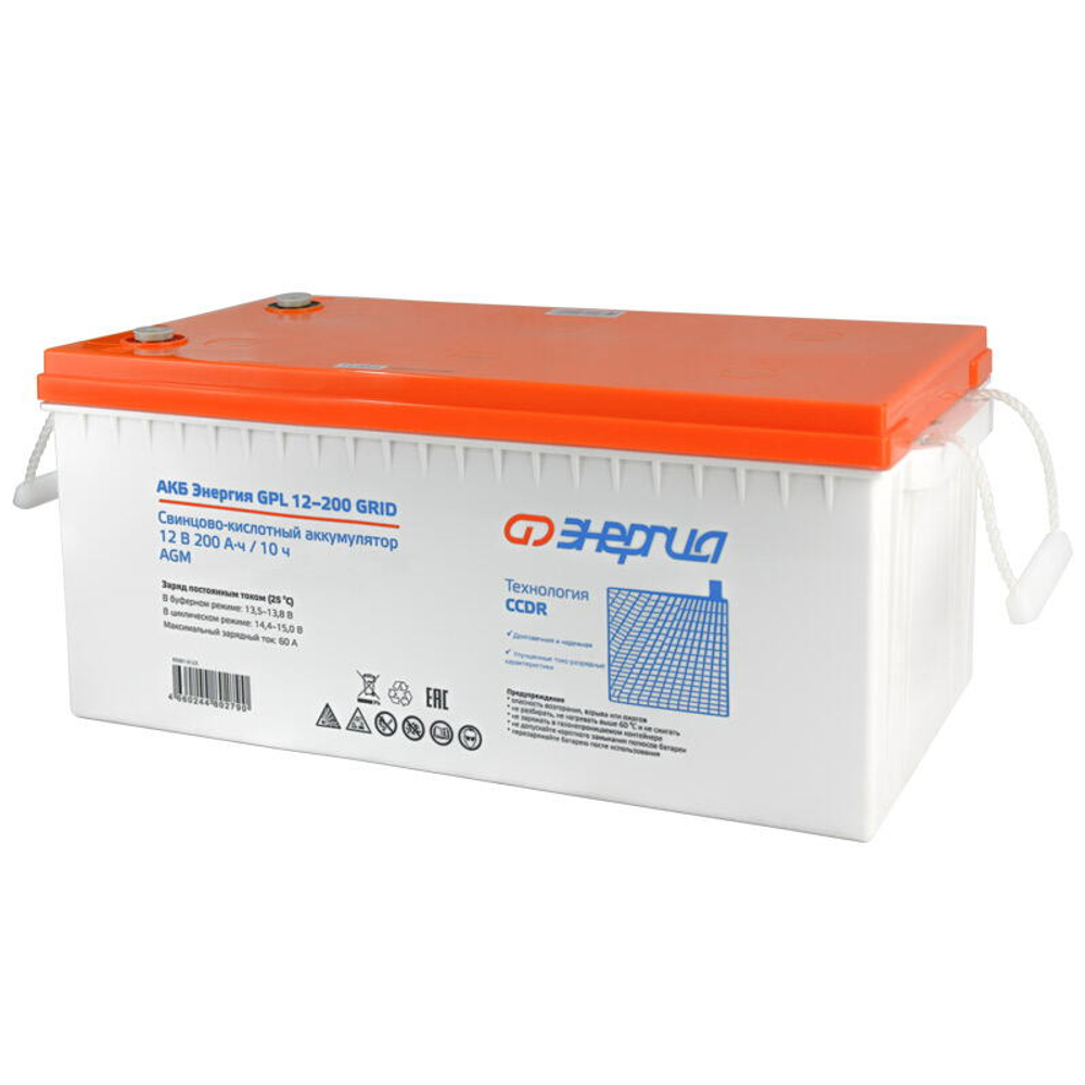 АКБ Энергия GPL 12-200 Grid
