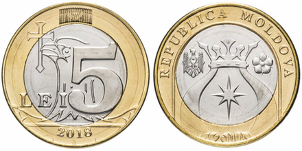 Молдавия 5 леев, 2018 - 2023 Часть герба XF