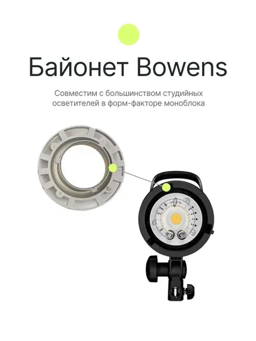 Софтбокс Raylab SPG6090 с сотами