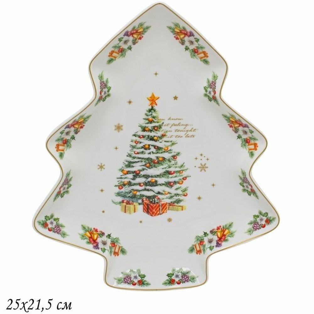 Lenardi 205-288 Блюдо 25х21,5 см НОВЫЙ ГОД в под.уп.(х24)Фарфор