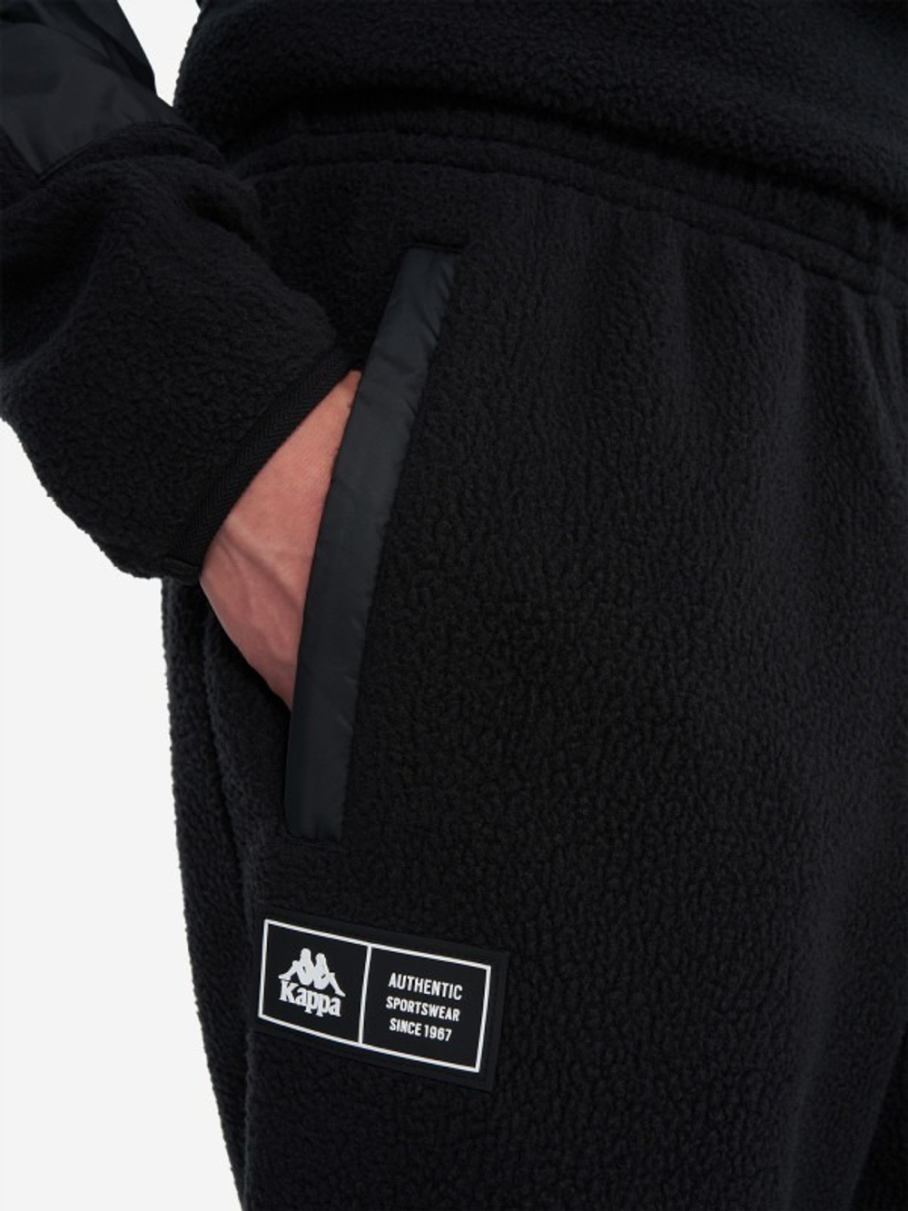 Брюки спортивные мужские KAPPA