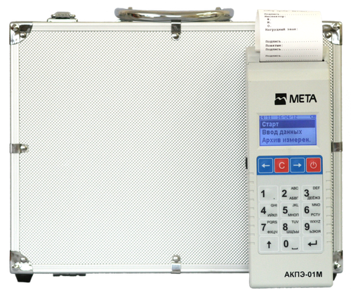 Анализатор алкоголя АКПЭ-01М-03