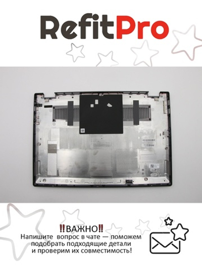 Нижняя часть корпуса (поддон) для ноутбука Lenovo C340-14IWL / API / IML / FLEX-14API, черный (5CB0S17312), оригинал