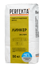 Смесь кладочная цветная Линкер Эксперт Зимняя серебристо-серый