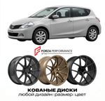 КОВАНЫЕ ДИСКИ для Nissan Tiida C12 2012-2018 Ниссан