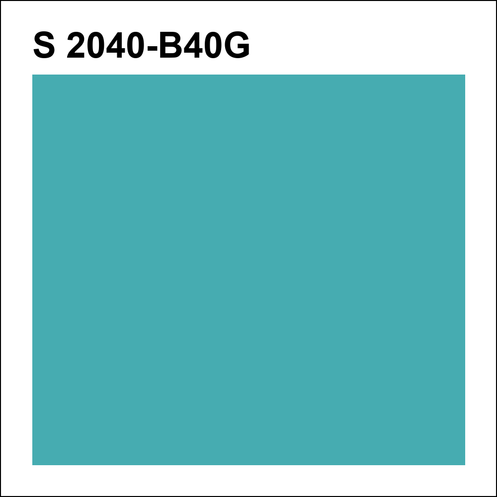 S 2040-B40G за кг