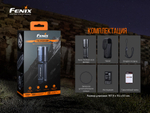 Фонарь Fenix TK35UE V2.0
