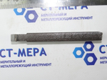 Резец токарный чистовой широкий 20х12х125 ВК8