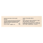 Espoir, Тинт для губ Couture, оттенок PK001 Orchid, 5,5 г