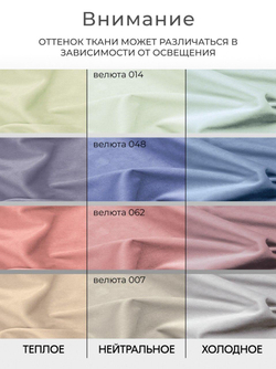 Кресло-мешок с ушками "Банни"