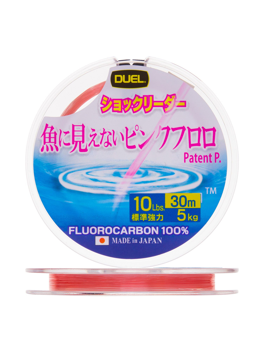 Флюорокарбоновая леска для рыбалки Duel Pink Fluorocarbon Fish Cannot See, 0,205 мм, 30 м, 3 кг, розовый