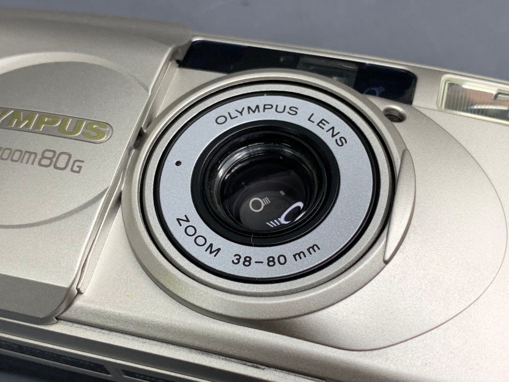 Olympus SuperZoom 80G