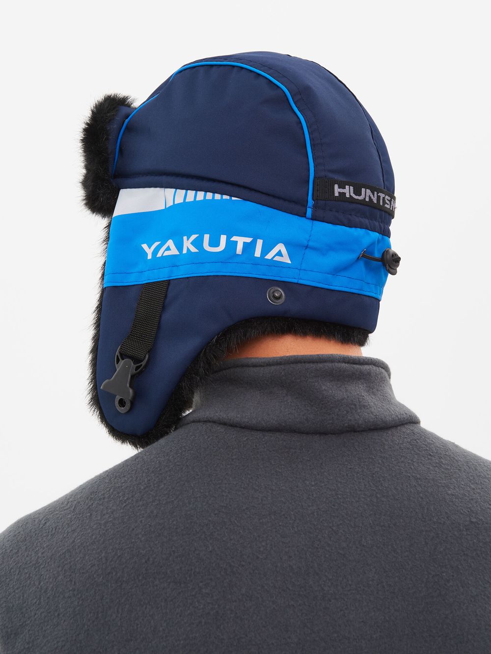 Шапка ушанка зимняя Yakutia цвет Тёмно-синий ткань Galaxy Breathable иск. мех Норка