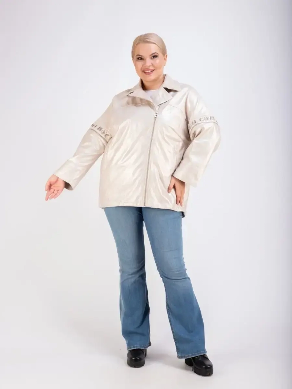 Куртка женская из натуральной кожи