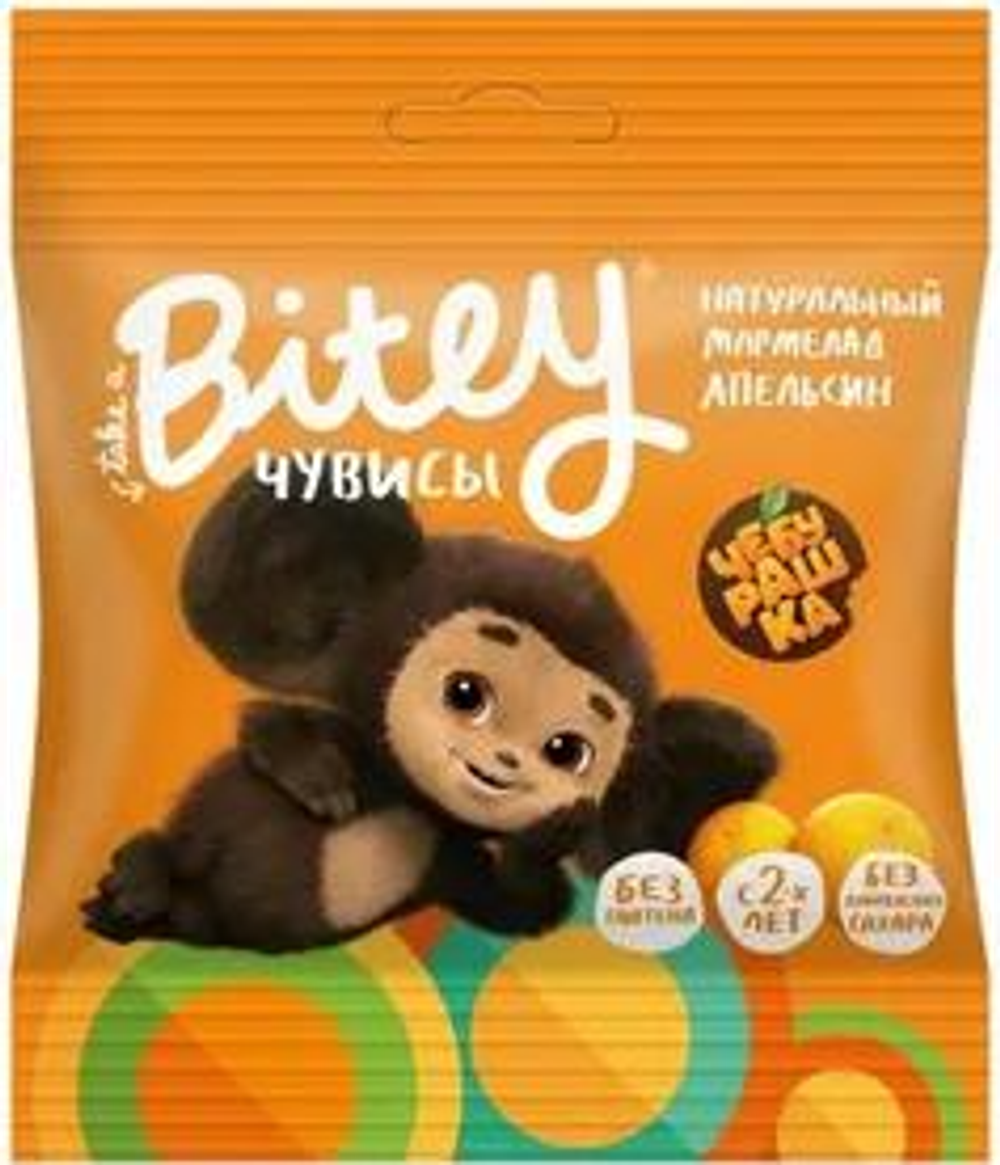 Мармелад Чувисы Апельсин Bitey 20г