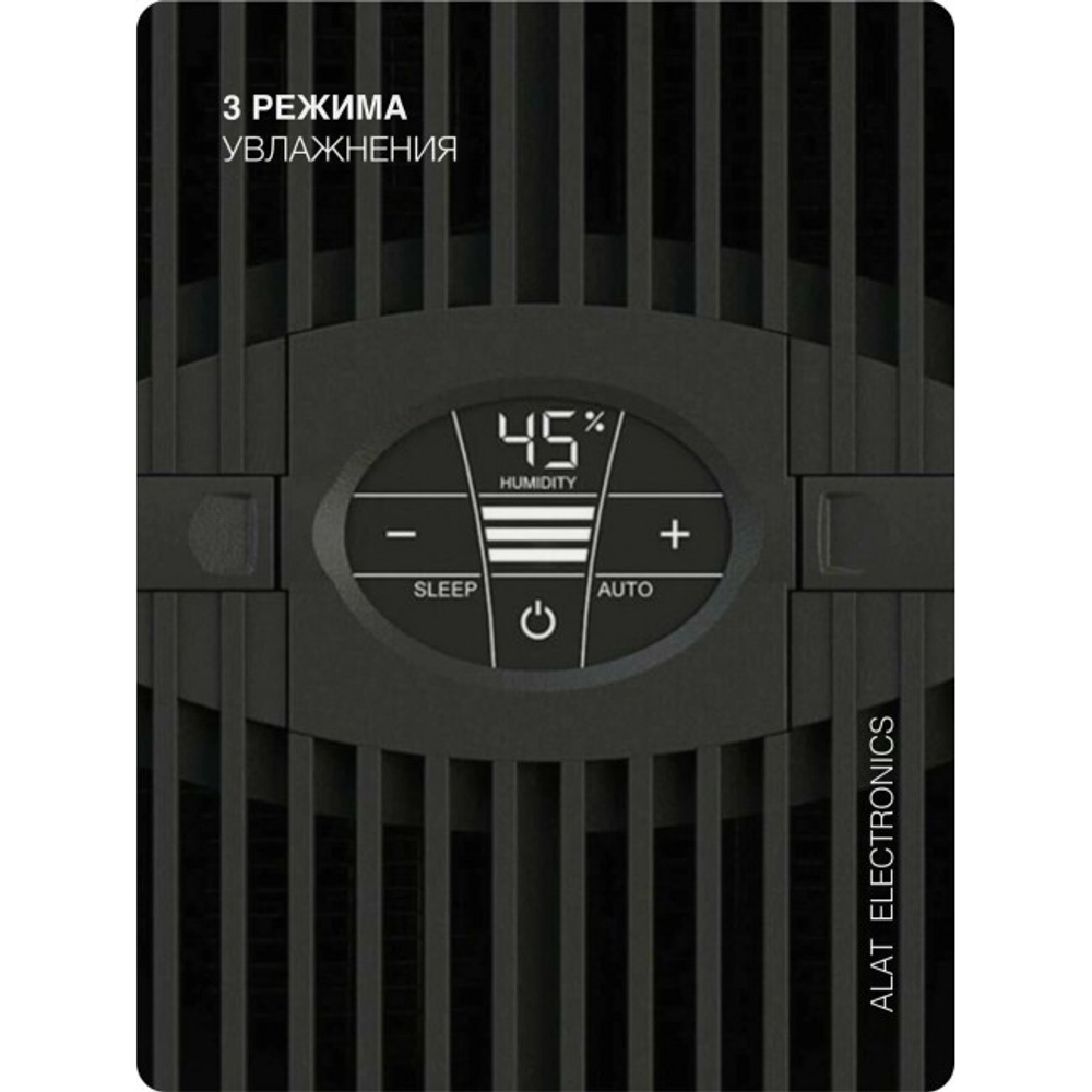 Мойка воздуха Venta LW15