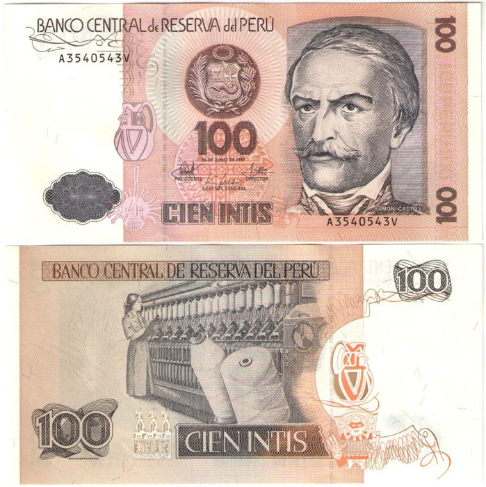 100 инти 1987 Перу