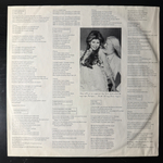 Edgar Winter ‎– Standing On Rock (Голландия 1981г.)