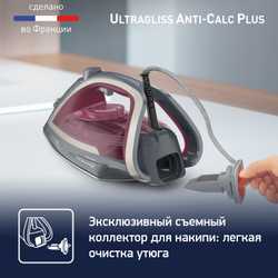 Утюг Tefal Ultragliss Plus FV6840E0