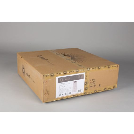 Подвесная светодиодная люстра Aployt Celcia APL.863.03.45