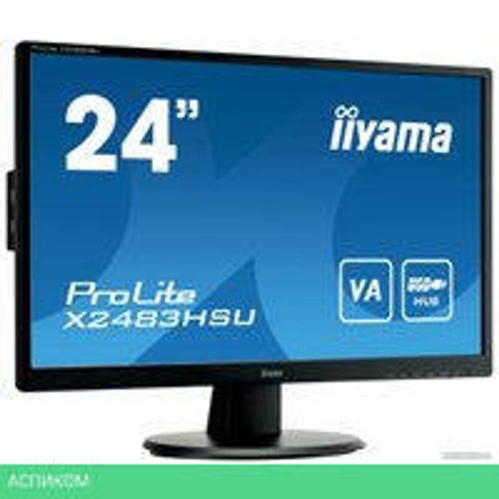 Монитор Iiyama ProLite X2483HSU-B5