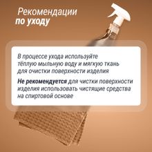 Полувалик массажный UNIX 70cm Beige