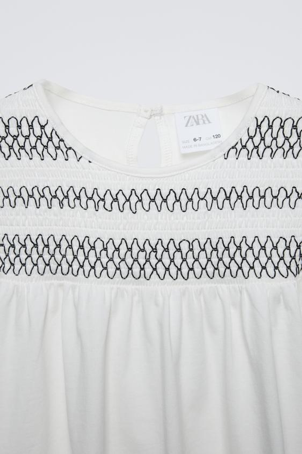 ZARA ТОП В РОМАНТИЧЕСКОМ СТИЛЕ С ЭЛАСТИЧНЫМИ КРОМКАМИ, БЕЛЫЙ