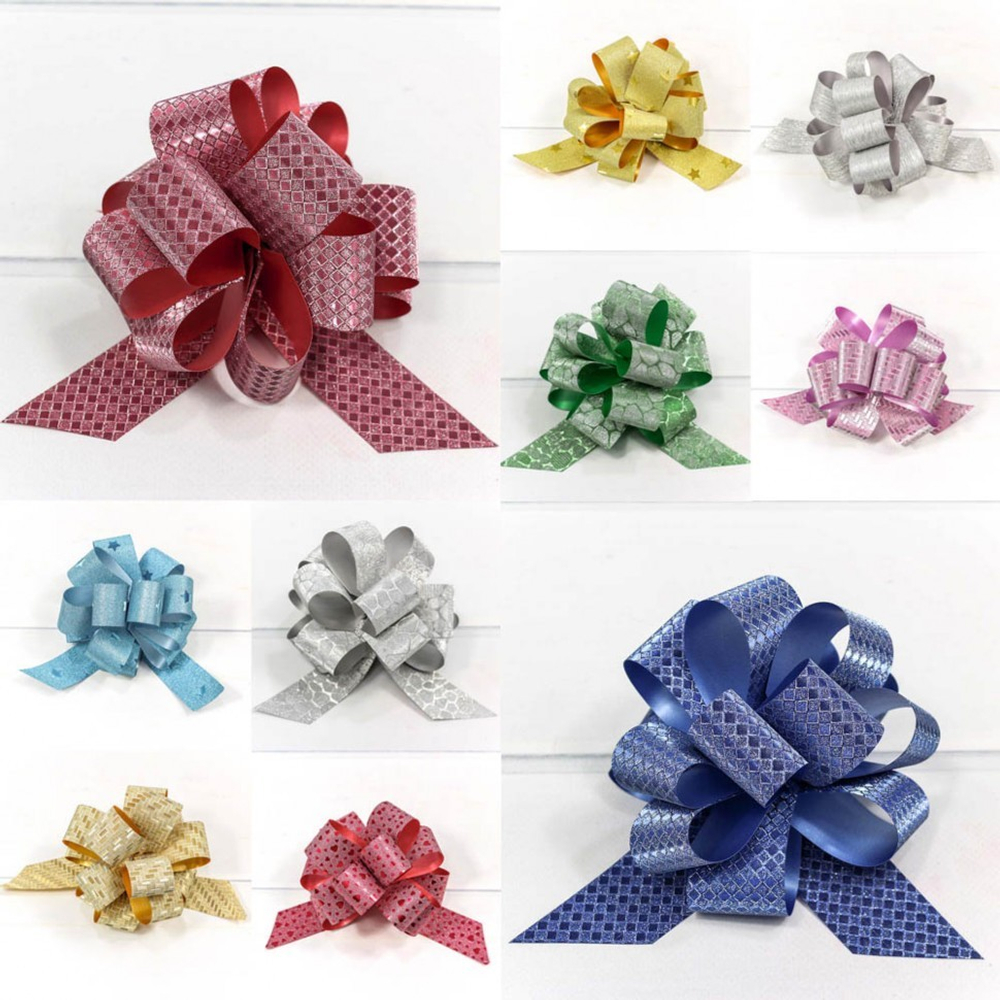 Бант Шар 3см Набор 10 шт "Блеск" с рисунком (Микс)