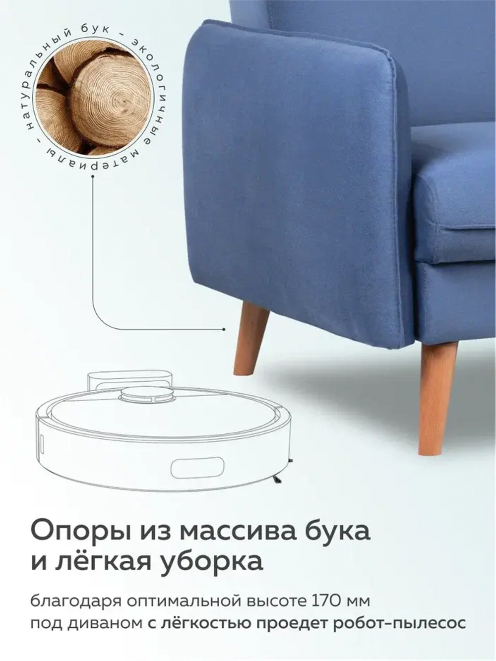 ЭНН Диван Релакс 3 с подушками