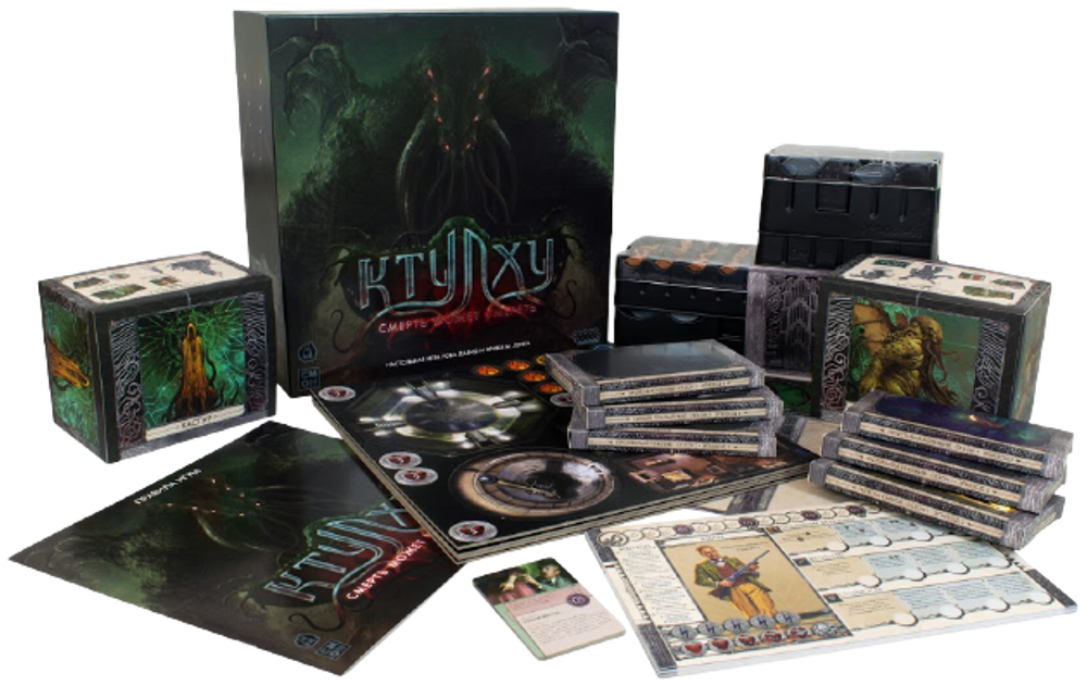 Ктулху: Смерть может умереть