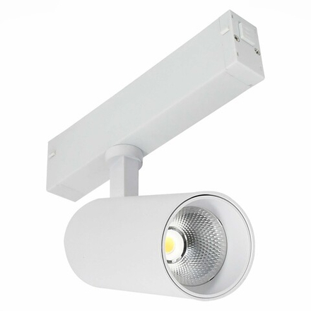 Светильник трековый SKYLINE 220 LED 10W 3000K