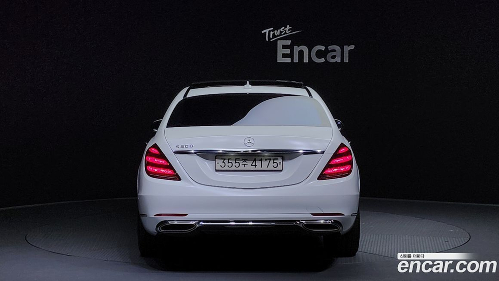 Mercedes-Benz S-Class W222 S500L (12.2019)