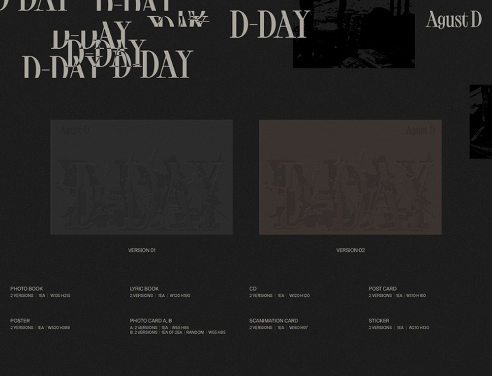 Альбом Agust D (BTS) D-DAY [С небольшим дефектом]