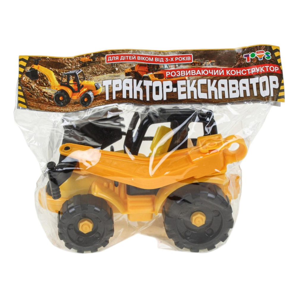 Игрушка-конструктор пластмассовая "Стройтехника", инструменты в комплекте