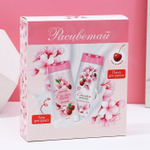 Подарочный набор «Расцветай!»: гель для душа и пена для ванны