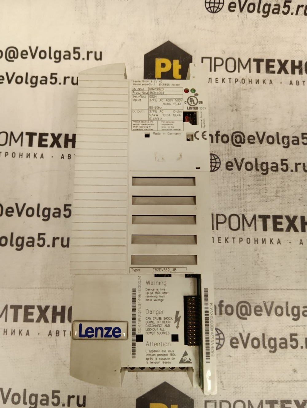Lenze ESMD2224TMF+ESMD222L4TXA б/у