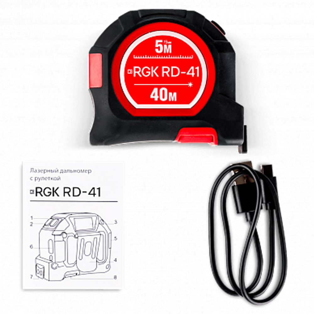 Лазерный дальномер RGK RD-41 с рулеткой