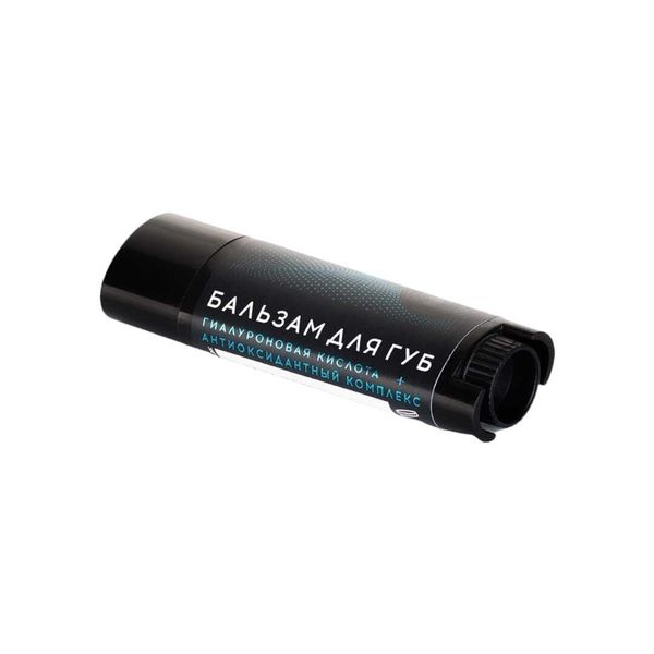 Бальзам для губ ОНА ИНАЯ с гиалуроновой кислотой и антиоксидантным комплексом, 5г (Мастерская Олеси Мустаевой)