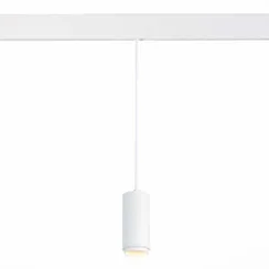 ST357.533.06 Магнитный трековый светильник подвесной ZOOM Белый LED 1*6W 3000K 667Lm Ra>80 10-60° IP СКАЙЛАЙН 48V