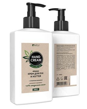 Крем для рук и ногтей с конопляным маслом, протеинами пшеницы и шиммером 330 г.