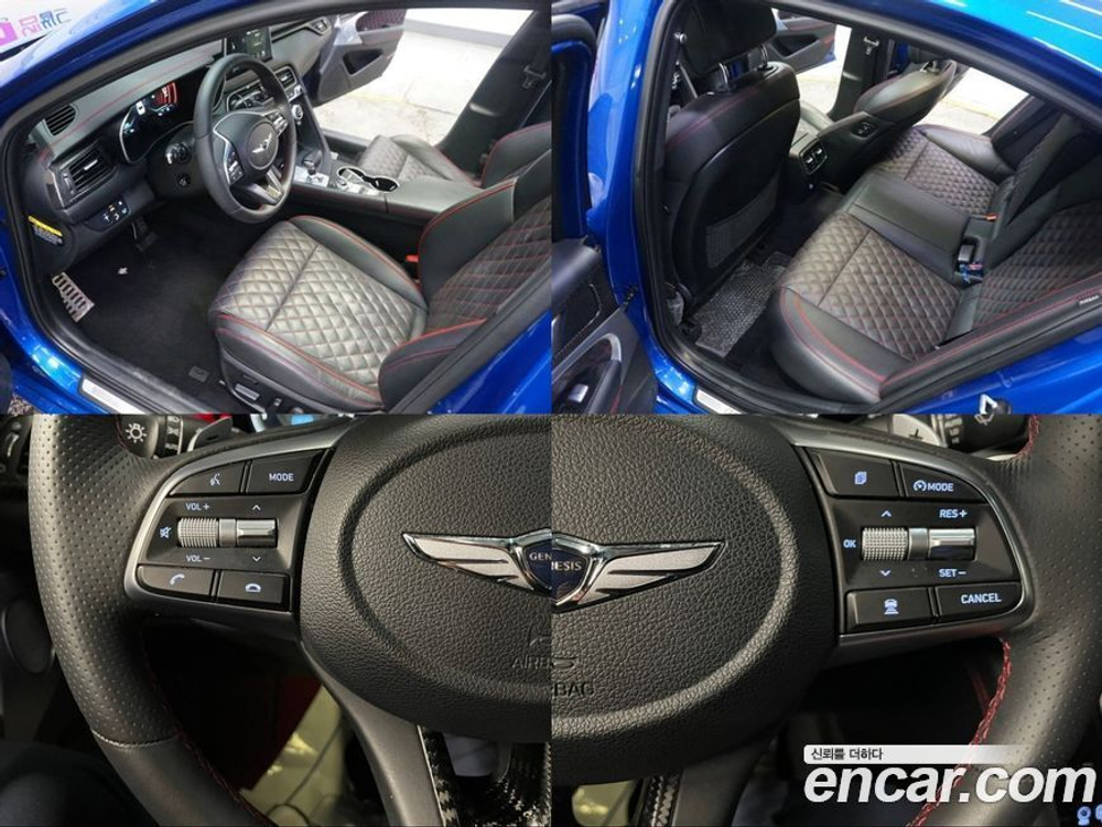 Genesis G70 2.0T AWD (12.2019)