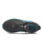 Кроссовки мужские Hoka Arahi 8 WIDE