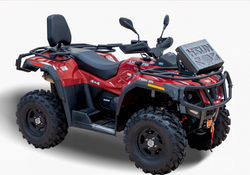 Квадроцикл HISUN TACTIC 750-/EXTREME EDITION/