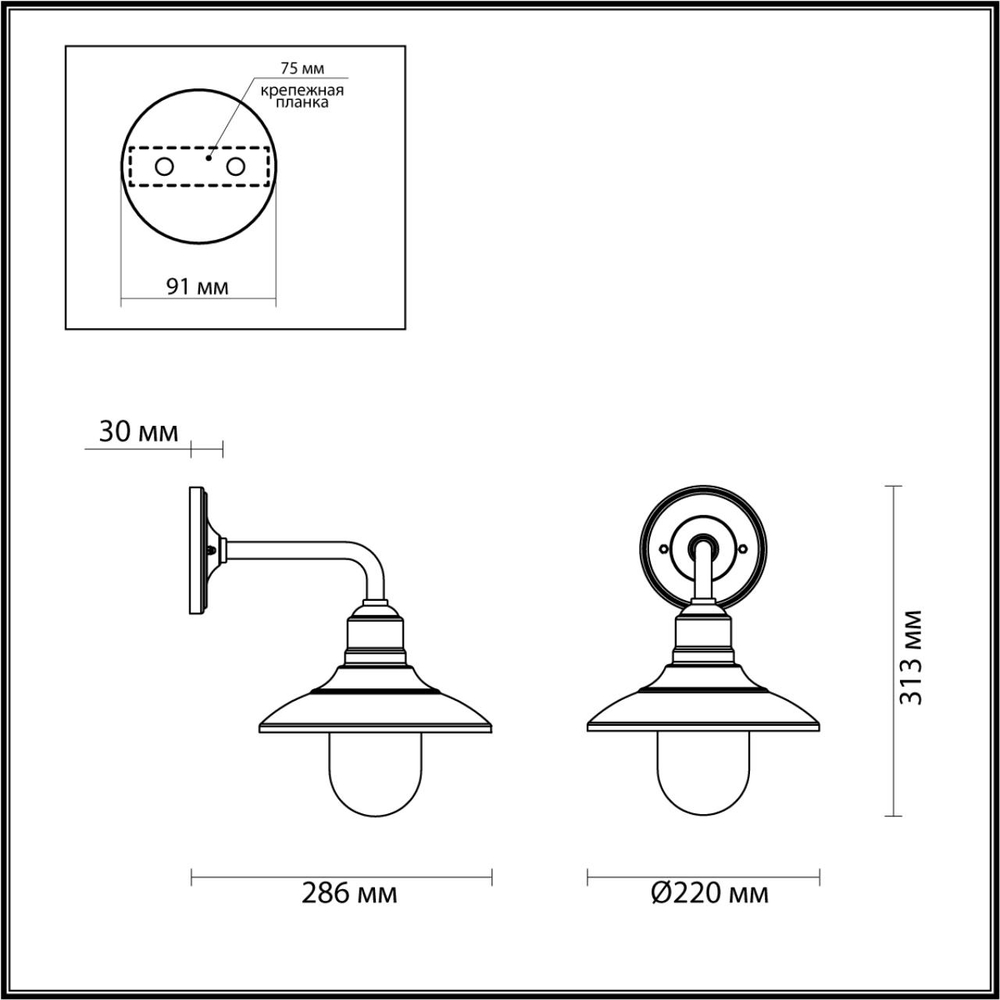 4965/1W ODL Ландшафтный светильник E27 1*60Вт 220В IP44 NATURE