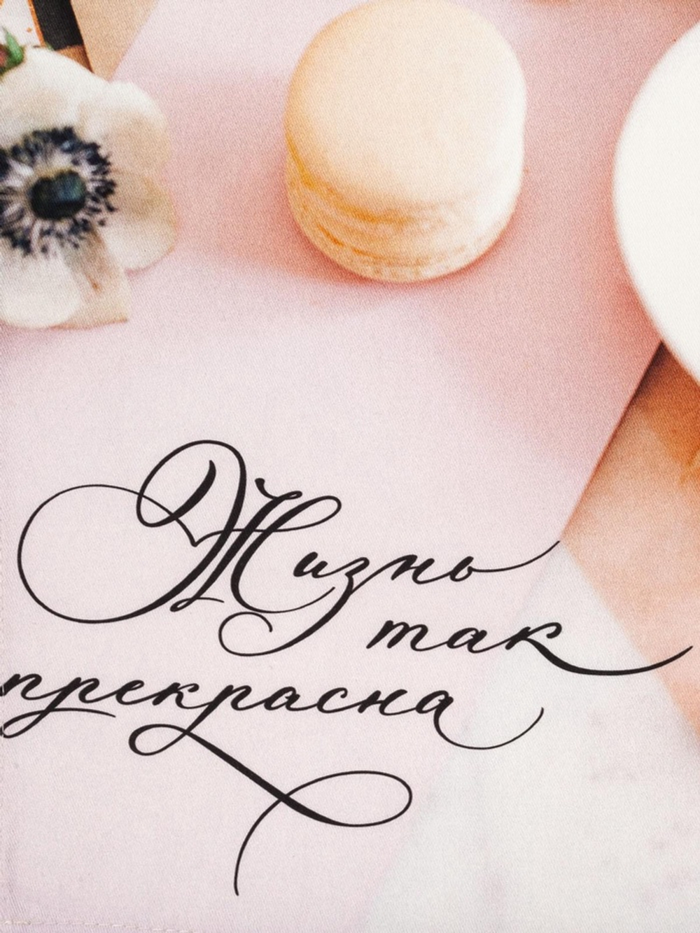 Полотенце кухонное «Пионы» 40×73 см, 100% хл, саржа 190 г/м²