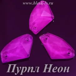 Пришивной галактик с 2 отверстиями, ЛС Пурпл Неон (галактик)