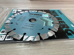 Диск алмазный отрезной TURBO SEGMENT Revolution 150x12*22.23мм Hilberg