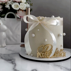 Украшение - боковое декоративное для торта (топпер) «С днем рождения №8», золото