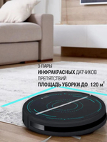 Робот-пылесос Vitek VT-1806, 25Вт, черный/черный